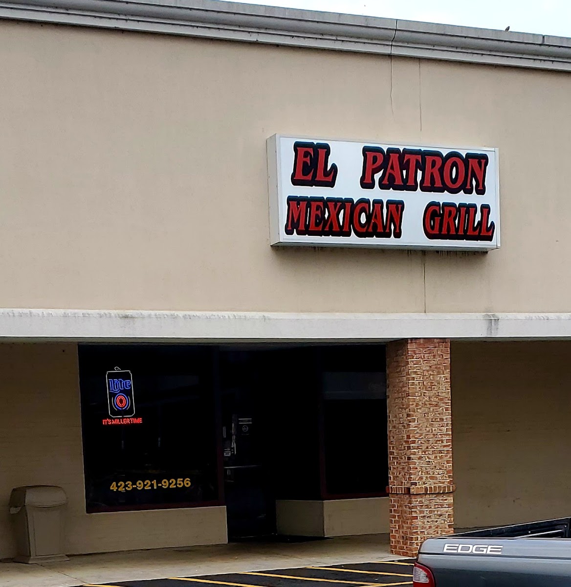 El Patrón Restaurant